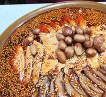 Mountain Delicacy Chicken