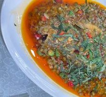 Huo Xiang Green Beans with Fish