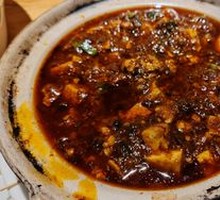 Mapo Tofu