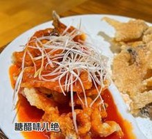 Sweet and Sour Crispy Fish Slices