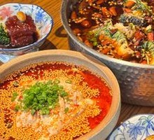 Private Cold Pot Fish Slices