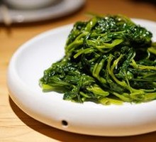 Stir-Fried Seasonal Vegetables