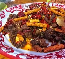 Dry-Fried Beef Strips