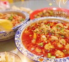 Fresh Chili Fish Balls