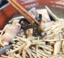 Eel and Chicken Soup with Houttuynia and Angelica