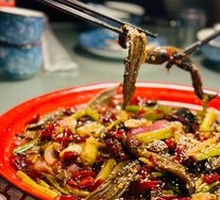 Stir-Fried Eel with Spicy Sauce