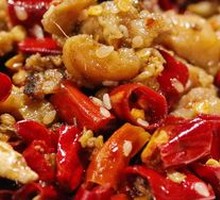 Zigong Cold-Cooked Rabbit