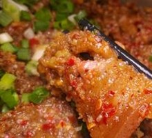 Steamed Pork Belly with Rice Flour