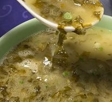Sour Cabbage and Doubanjiang Soup