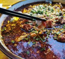 Xiao Village Crunchy