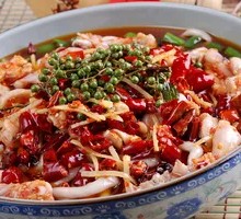 Salt Town Jumping Frog