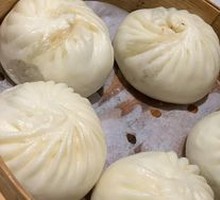 Mushroom Dumpling