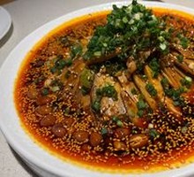 Signature Chicken Slices