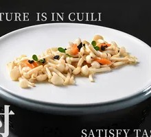 Black Truffle Pan-Seared White Button Mushrooms