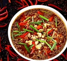 Fresh Pepper麻Rock Frog