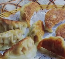 Special Pan-Fried Dumplings