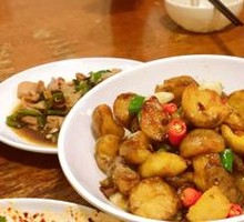 Stir-Fried Potatoes
