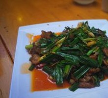 Sautéed Salted Pork