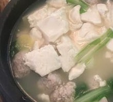 Tofu Dumpling Soup