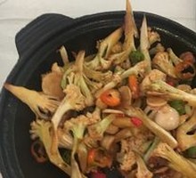 Spicy Cauliflower in Hot Pot