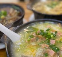 Three Delicacies Rice in Clay Pot