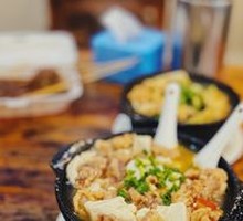 Braised Pork in Clay Pot