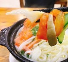 Hot Pot Three Delicacies Rice Noodles