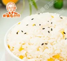 White Fat Rice