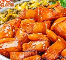 Grandmother's Braised Pork Rice