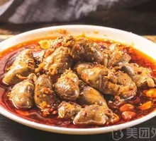 Spicy Mixed Duck Hearts