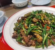 Spicy Pepper Chicken