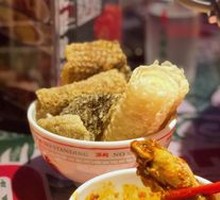 Secret-Recipe Crispy Fish Skin