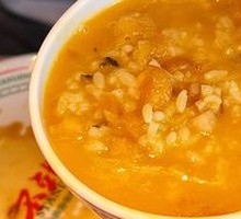 Signature Gold and Silver Rice Soup