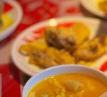 Rich and Savory Soup