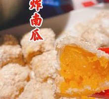 Oatmeal Fried Pumpkin