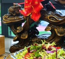 Garden Vegetable Salad