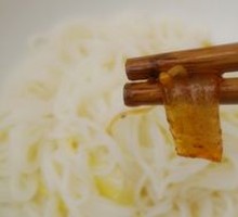 Wide Rice Noodles