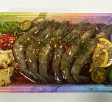 Shrimp in Brine (Chaozhou Style)