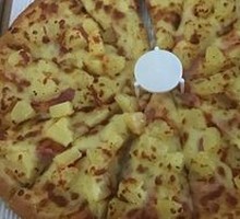 Hawaiian Pizza