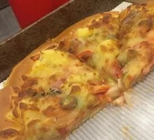 Ultimate Spicy Pizza