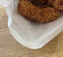 Spicy Chicken Nuggets