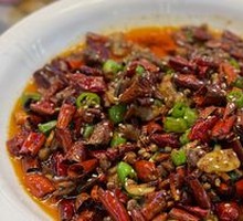 Spicy Chicken with Chili