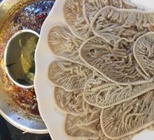 Premium Layered Tripe