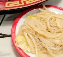 Snowy Plateau Layered Tripe