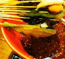 Le Shan Red Oil Bo Bo Ji