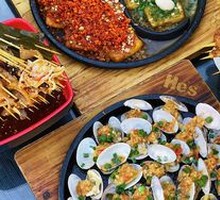 Tai Chi Double Flavor Tofu