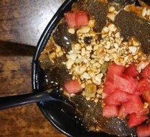 Brown Sugar Sliding Ice Jelly