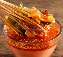 Sichuan Pepper Chicken in Broth