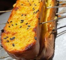 Grilled Durian Cloud Bread