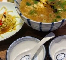 Northeast Chinese Noodle Soup